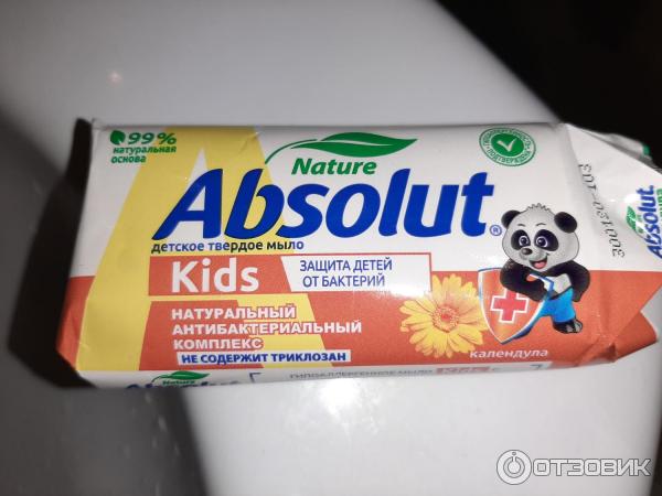 Мыло детское Absolut Kids фото