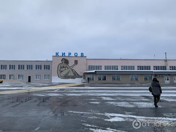 После старта продаж билетов Киров - Минеральные Воды на сайте "Азимута" произоше