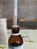 Сироп Гедеон Рихтер "Гроприносин Рихтер" фото