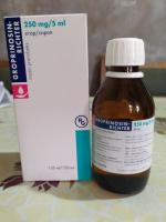 Сироп Гедеон Рихтер "Гроприносин Рихтер" фото