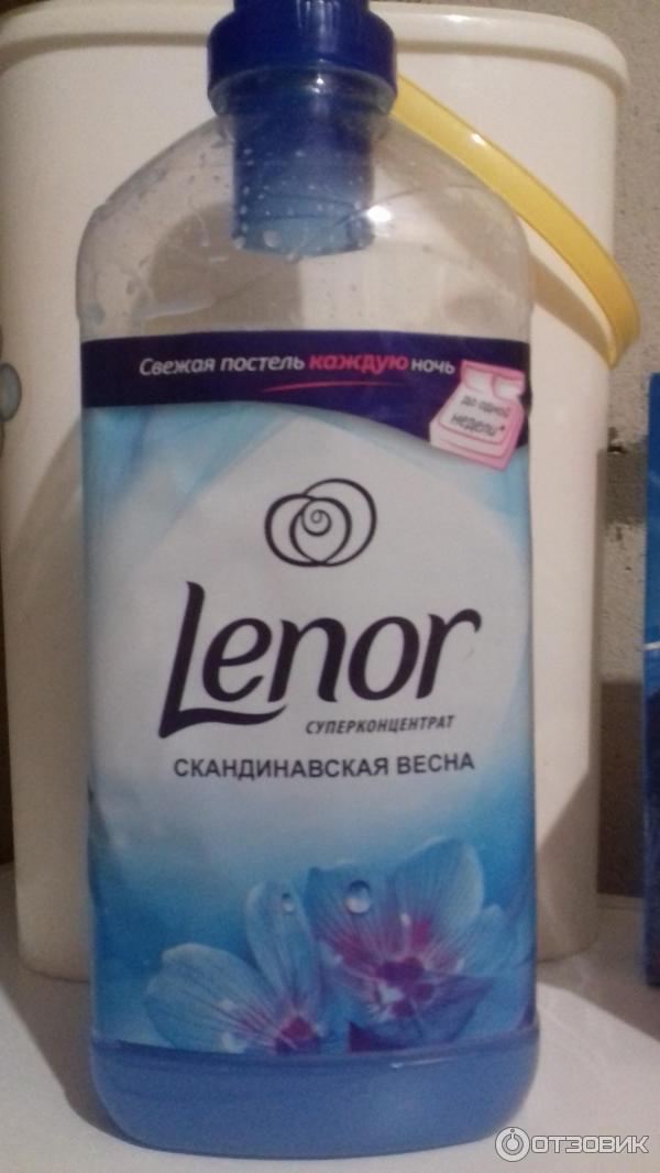 Суперконцентрат для белья Lenor скандинавская весна фото