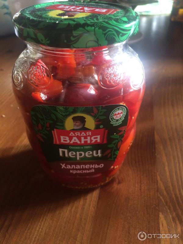 Дядя ваня перец халапеньо