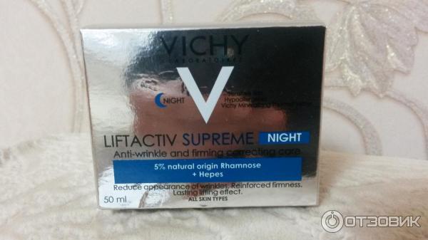 Крем против морщин и для упругости сухой кожи Vichy LIFTACTIV SUPREME фото