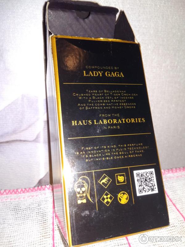 Парфюмерная вода Lady Gaga Fame фото