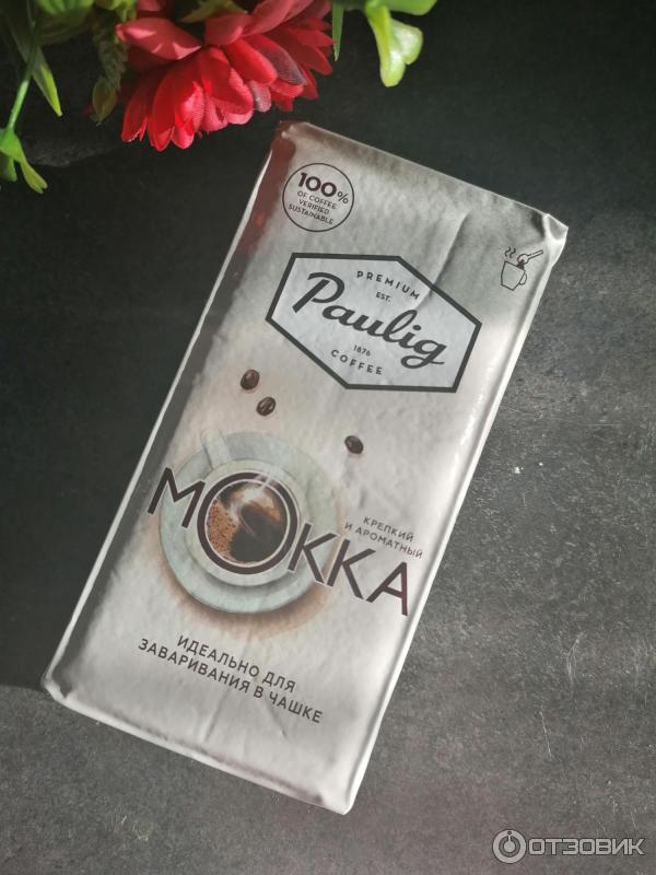 Кофе Paulig Мокка фото