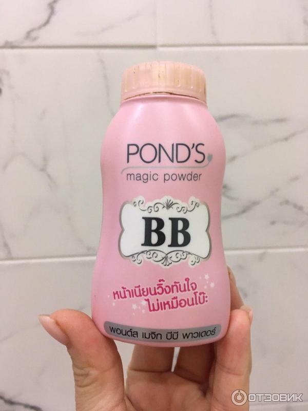 Рассыпчатая BB пудра Pond's Magic Powder фото