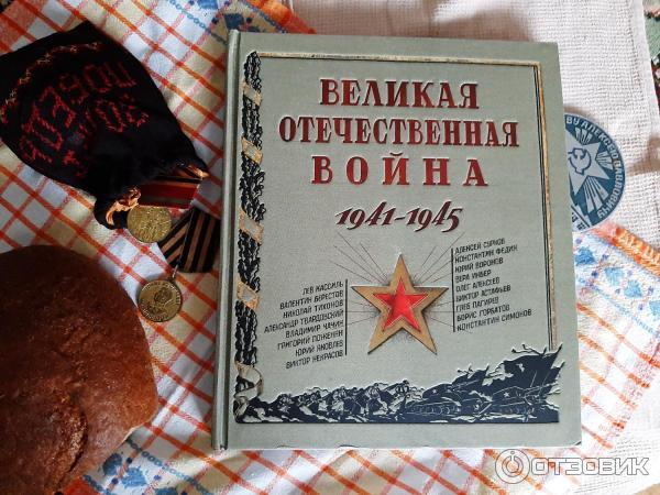 Книги Лабиринт Пресс Купить