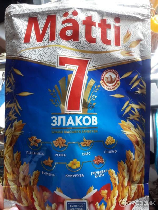 Matti 7 Злаков Купить