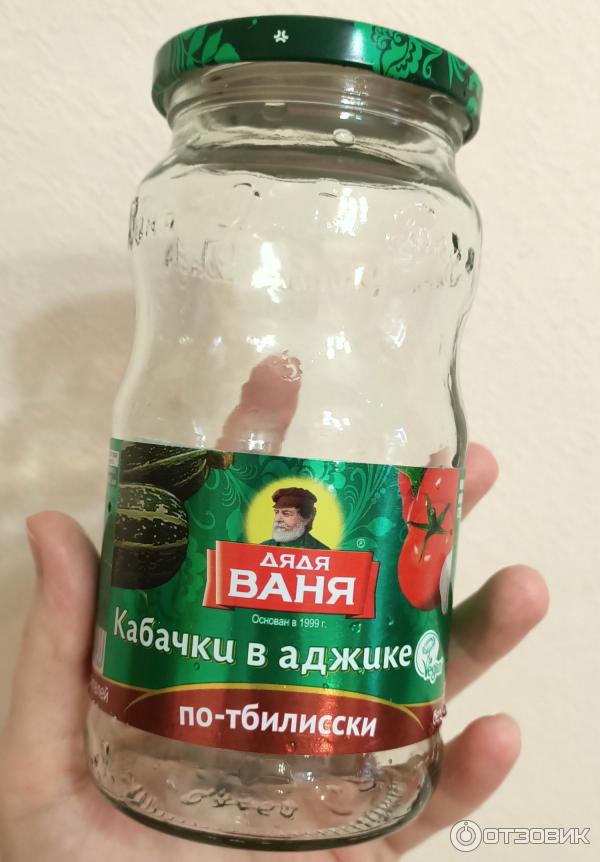 Кабачки в аджике Дядя Ваня
