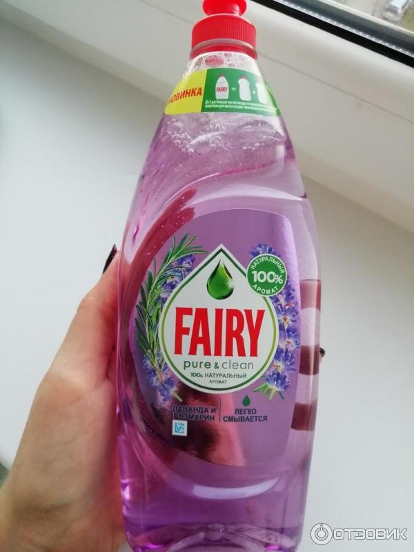 Средство для мытья посуды Fairy Pure&clean фото