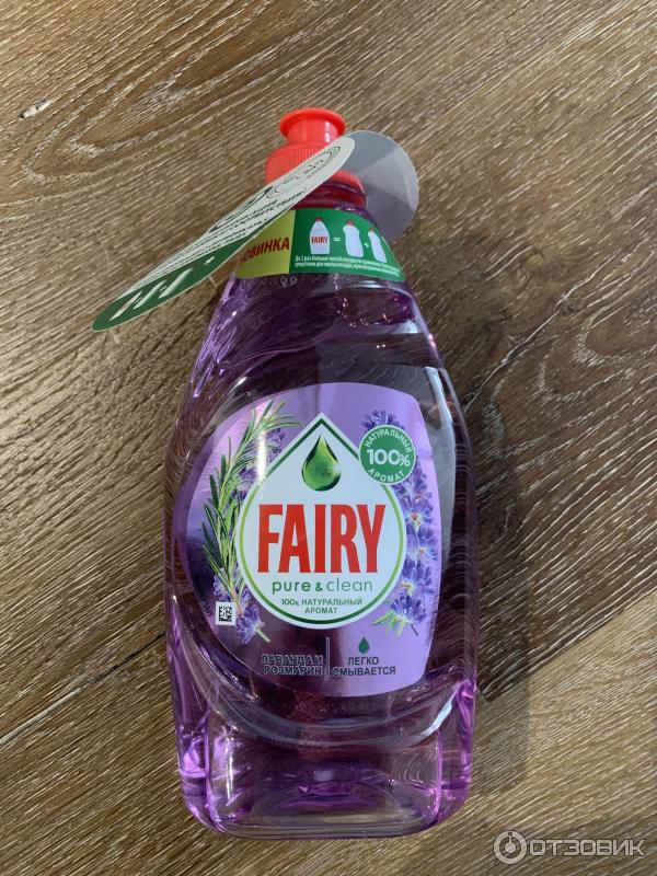 Средство для мытья посуды Fairy Pure&clean фото