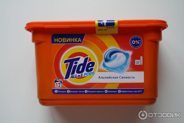 Капсулы для стирки Tide All in 1 Pods Альпийская свежесть фото