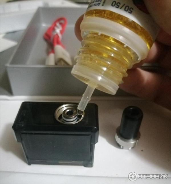 Заправка