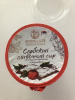 Сербский сливочный сыр Burenka Club фото