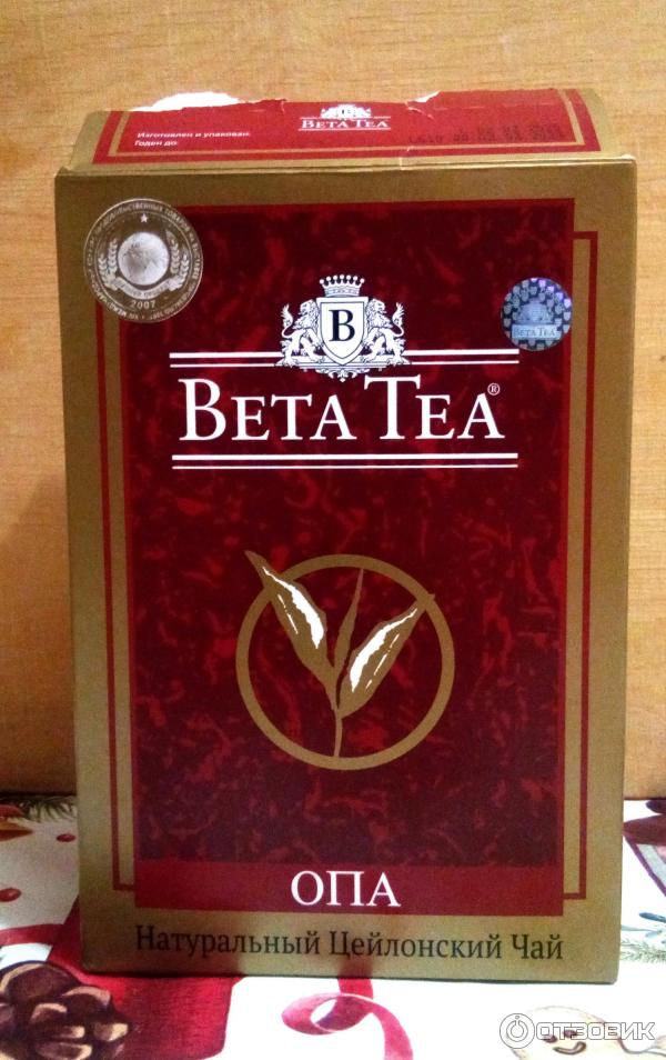 Чай черный крупнолистовой Beta Tea OPA фото