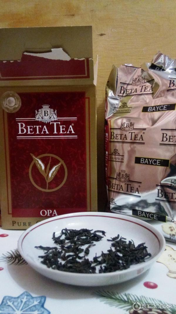 Чай черный крупнолистовой Beta Tea OPA фото