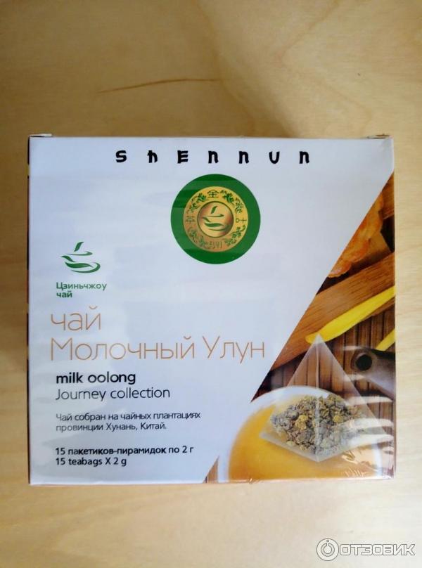 Чай зеленый натуральный Shennun Молочный Улун фото