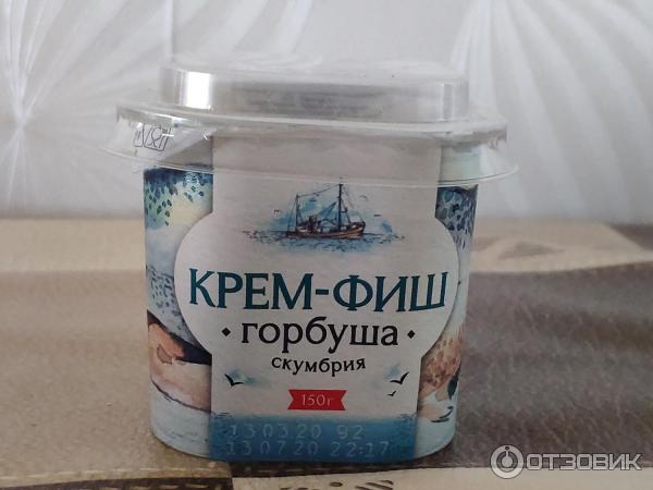 Отзыв о Паста рыбная Европром "Крем-Фиш" горбуша-скумбрия | Крем фиш ...