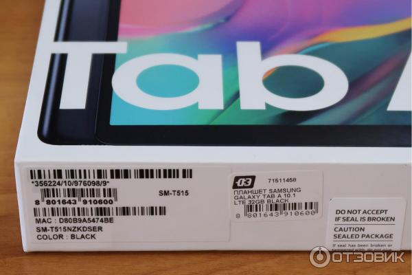 Планшет Samsung Galaxy Tab A 10.1 SM-T515 фото