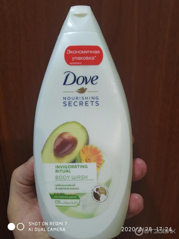 Гель для душа Dove Nourishing Secrets с маслом авокадо и экстрактом календулы фото