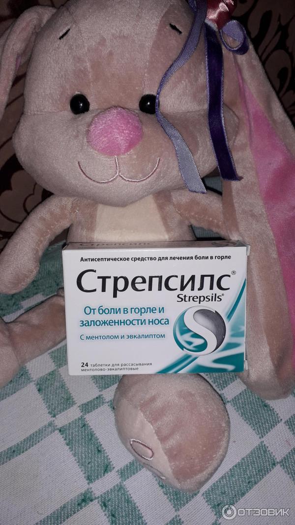 Таблетки для рассасывания Strepsils Ментолово-эвкалиптовые фото