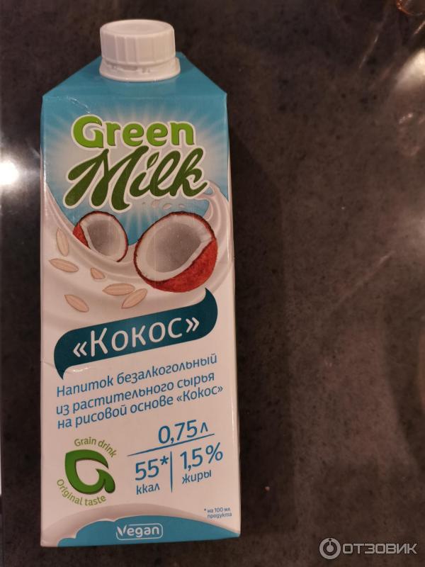 Растительный напиток Green Milk Кокос на рисовой основе фото