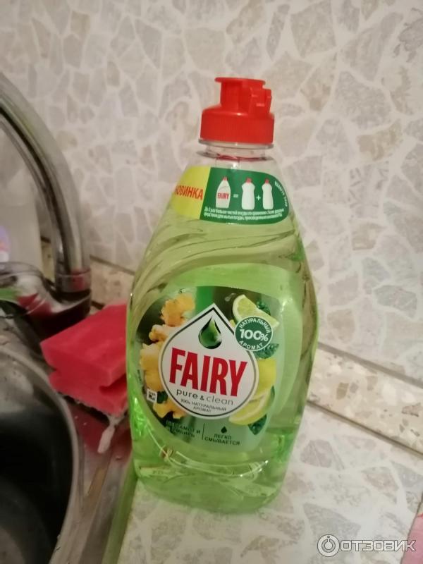 Средство для мытья посуды Fairy Pure&clean фото