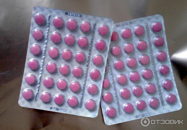Отзыв о Таблетки Северная звезда "Клопидогрел" | Препарат который ...