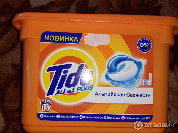 Капсулы для стирки Tide All in 1 Pods Альпийская свежесть фото