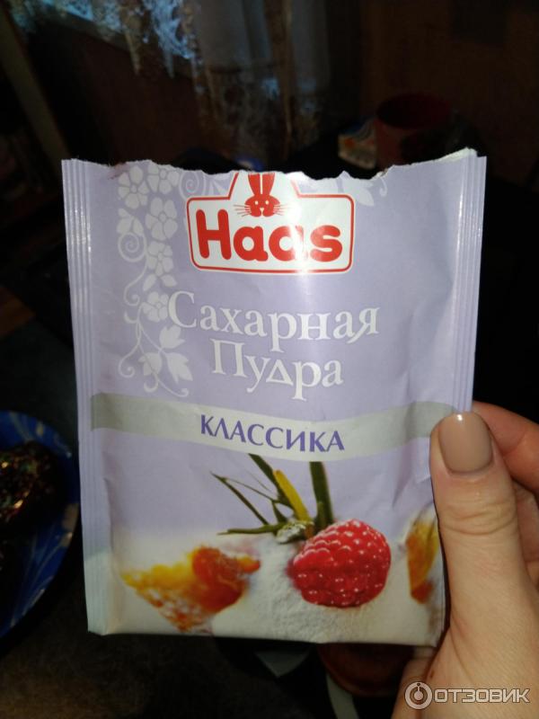 Сахарная пудра Haas фото