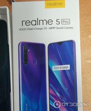 Смартфон Realme 5 Pro фото