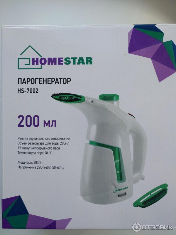 Homestar hs 0119. Homestar HS-7002. Парогенератор Homestar HS-7002 800вт 200мл. Парогенератор Хоместар HS 7003. Парогенератор Homestar HS-7003 800вт 200мл.