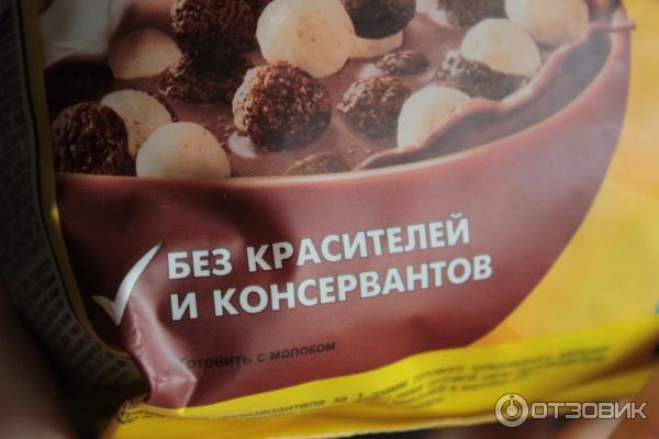 Готовый завтрак Nesquik Duo Nestle фото