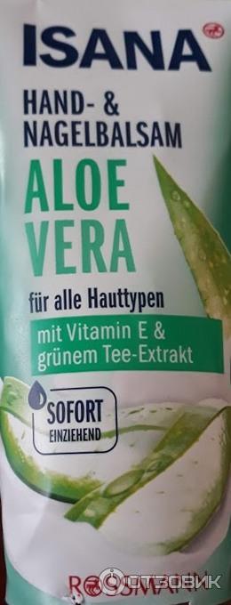 Крем для рук Rossmann Isana Aloe Vera фото