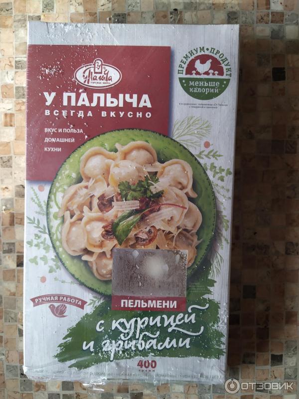 Пельмени От Палыча Купить В Москве