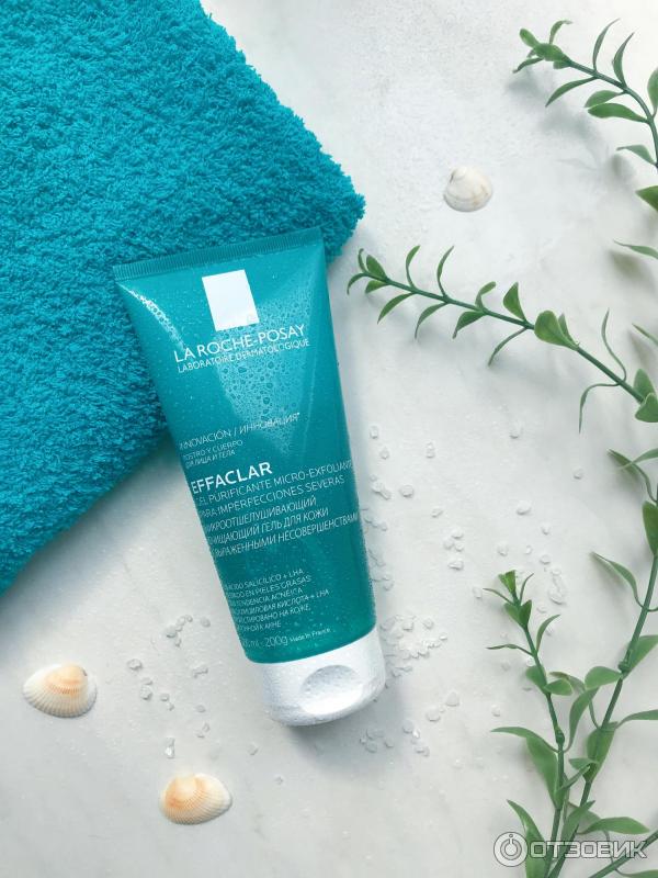 Effaclar микроотшелушивающий очищающий Effaclar микроотшелушивающий очищающий