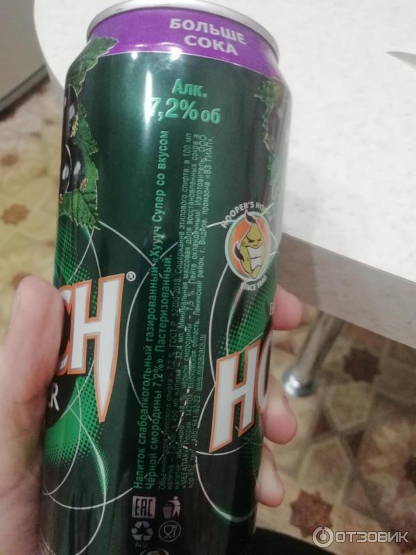 Отзыв о Слабоалкогольный напиток Hooper`s Hooch Super | Можно, но редко