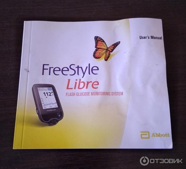 Система мониторинга сахара в крови Abbott FreeStyle Libre фото