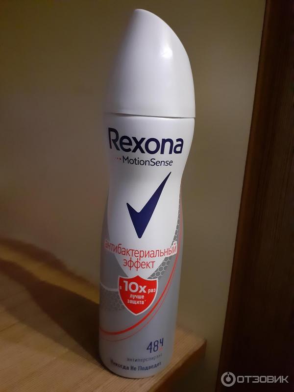 Антиперспирант аэрозоль Rexona Антибактериальный эффект фото