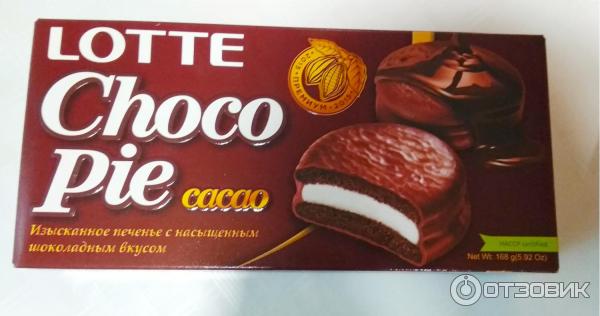 Печенье Lotte Choco Pie фото