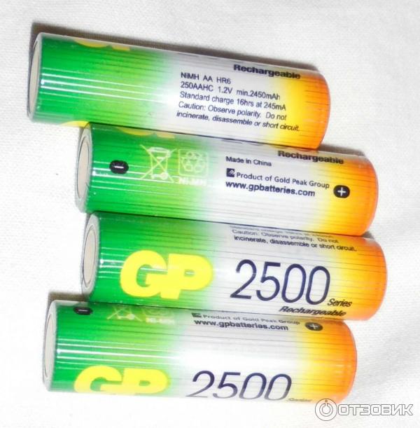 Комплект зарядное устройство GP PB330 и 4 аккумулятора GP АА (LR6) 2500 mAh