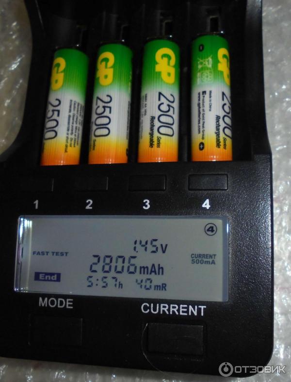 Комплект зарядное устройство GP PB330 и 4 аккумулятора GP АА (LR6) 2500 mAh