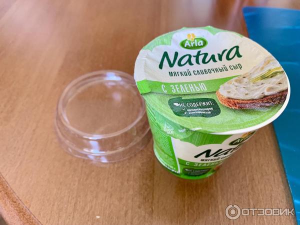 Сыр мягкий сливочный Arla Natura с зеленью фото