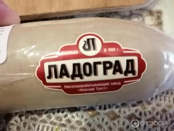 Колбаса ливерная классическая Ладоград Невский трест фото