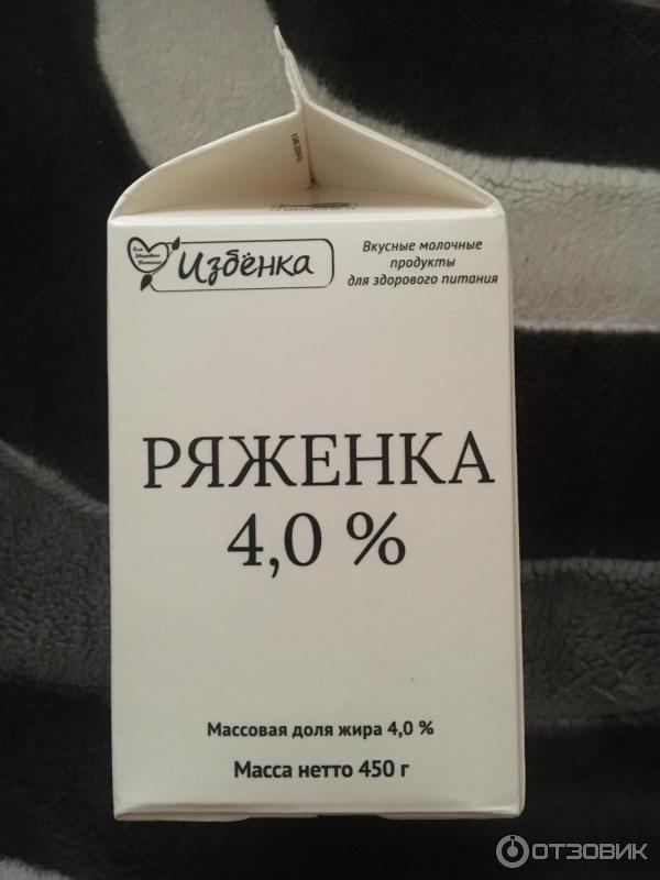 Ряженка Избенка фото