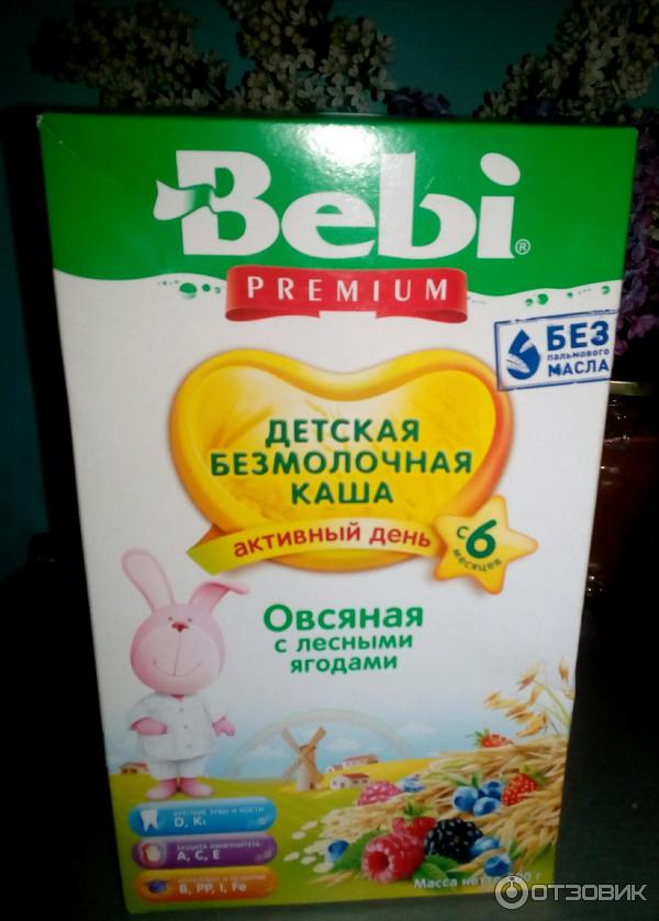 Детская безмолочная каша Bebi Premium Овсяная фото