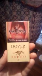 Сигареты Dover Export Slims фото