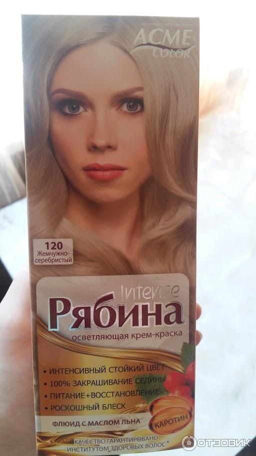 Осветляющая крем-краска для волос Acme Color Рябина Intense