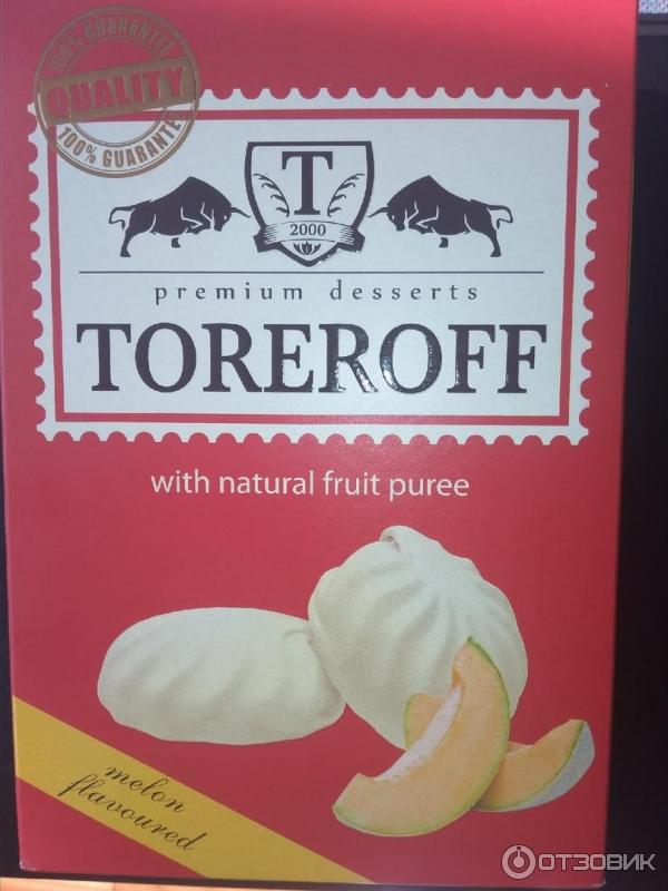 Зефир Toreroff фото