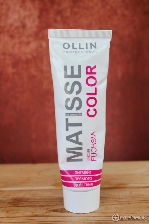 Прямой краситель ollin. Ollin professional Matisse Color. Оллин прямой пигмент. Краситель прямого действия Ollin professional. Прямой пигмент для волос Оллин.